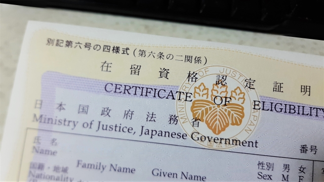 重要な書類の証明書と翻訳文